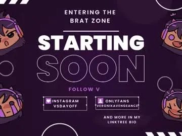 veronikavengeance on Chaturbate