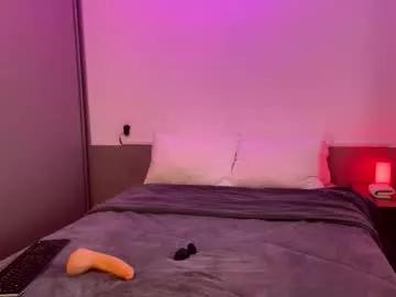 vitoraugustoxxx — Current Goal: oil chest and abs at 150 tokens --  lets vibe until i cum #bigass #feet #muscles #bigcock #cumshow [90 tokens to goal]