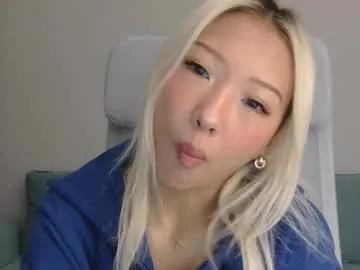 vivianwinters — asian teen, suck + deepthroat new dildo! #teen #asian #18 #young #petite