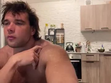 waka1453 on Chaturbate 