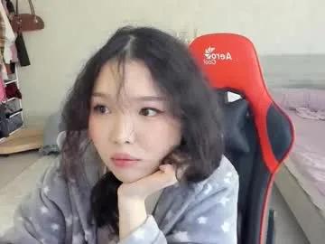 wastforu — naked dance [387 tokens left] #asian #teen #bigass #18 #shy