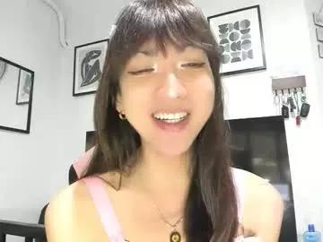 xdreamangel — [8767 tokens to goal] -- SUPER CUMSHOT and EAT IT!  #BIGCOCK #LOVENSE  #CUM #ANAL #ASIAN #MISTRESS #TRANS #BIGTITS #BIGASS #FEET