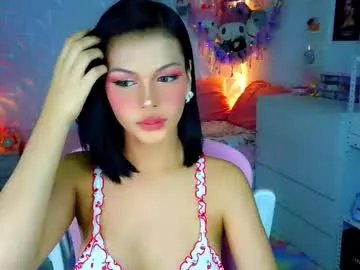yang_audreylone on Chaturbate