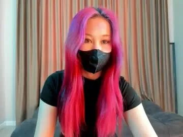 yanyaan on Chaturbate