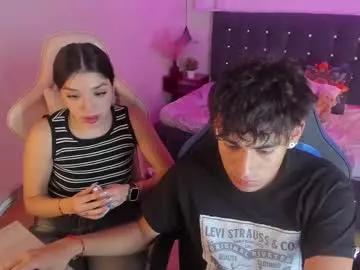yiing_and_yang on Chaturbate 
