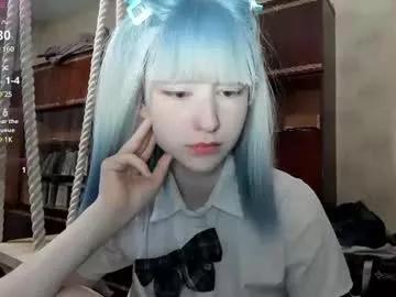 yoonhee_kiss on Chaturbate 