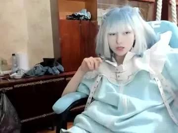 yoonhee_kiss on Chaturbate 