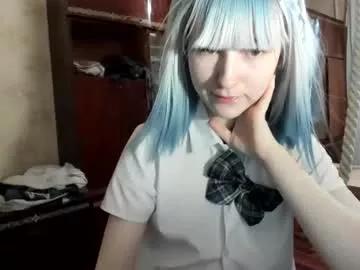 yoonhee_kiss on Chaturbate 