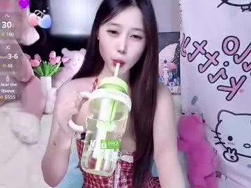 yuyouwei on Chaturbate 
