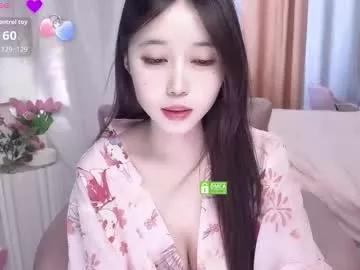 yuyouwei on Chaturbate 