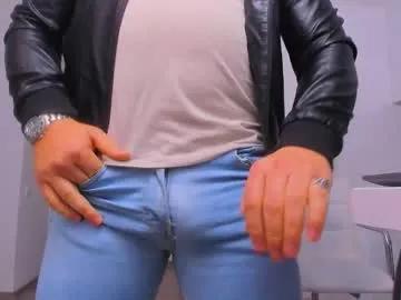 zackconnorsx — BIG COCK MUSCLE DOM #dom #leather #cum #muscle #bdsm [50 tokens remaining]