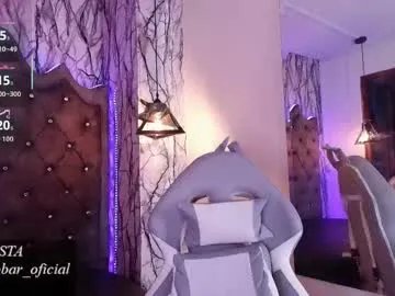 zami_escobar_of on Chaturbate