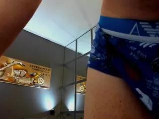 armand on Flirt4Free 