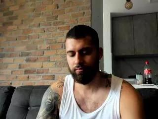bryson_jace on Flirt4Free