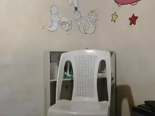 gabe_cute on Flirt4Free