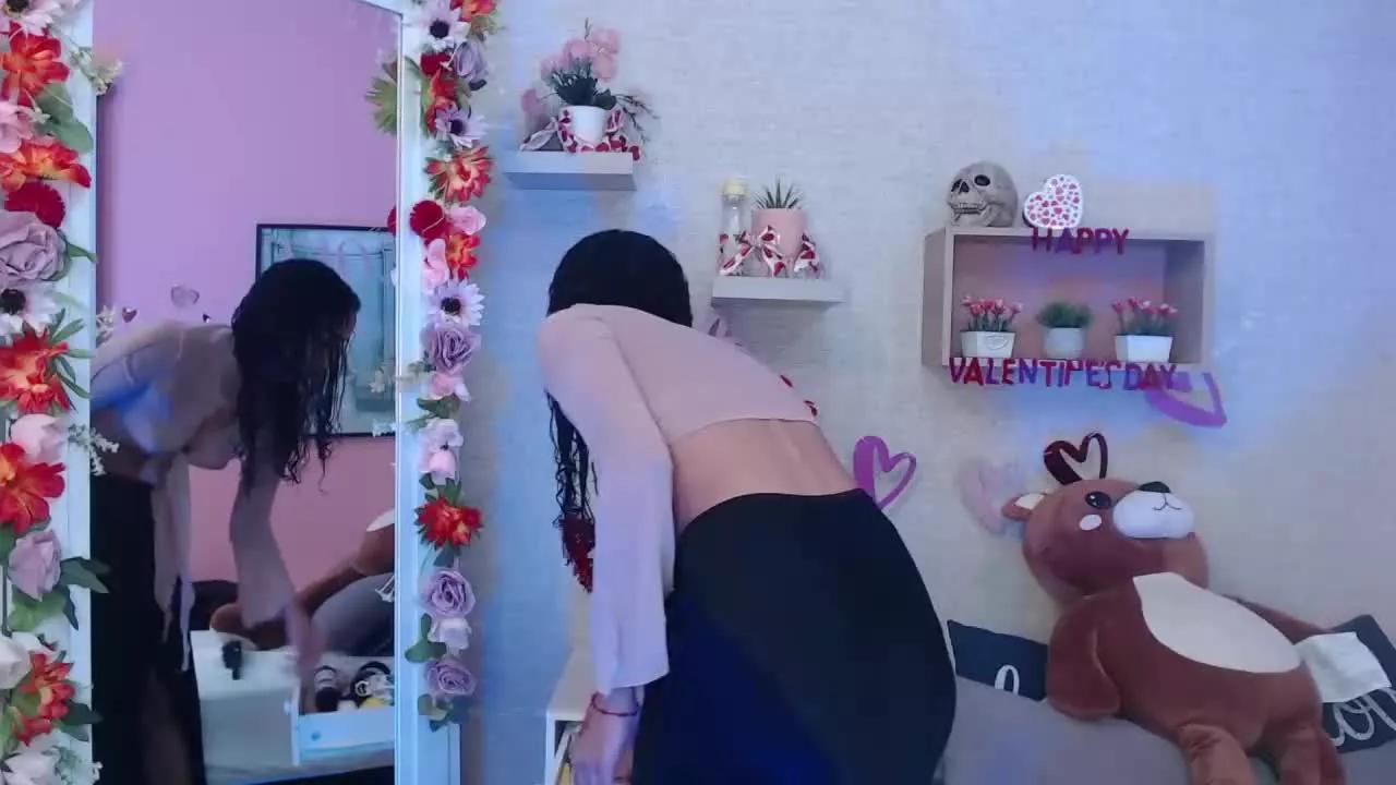 AniaHarris on Streamray 