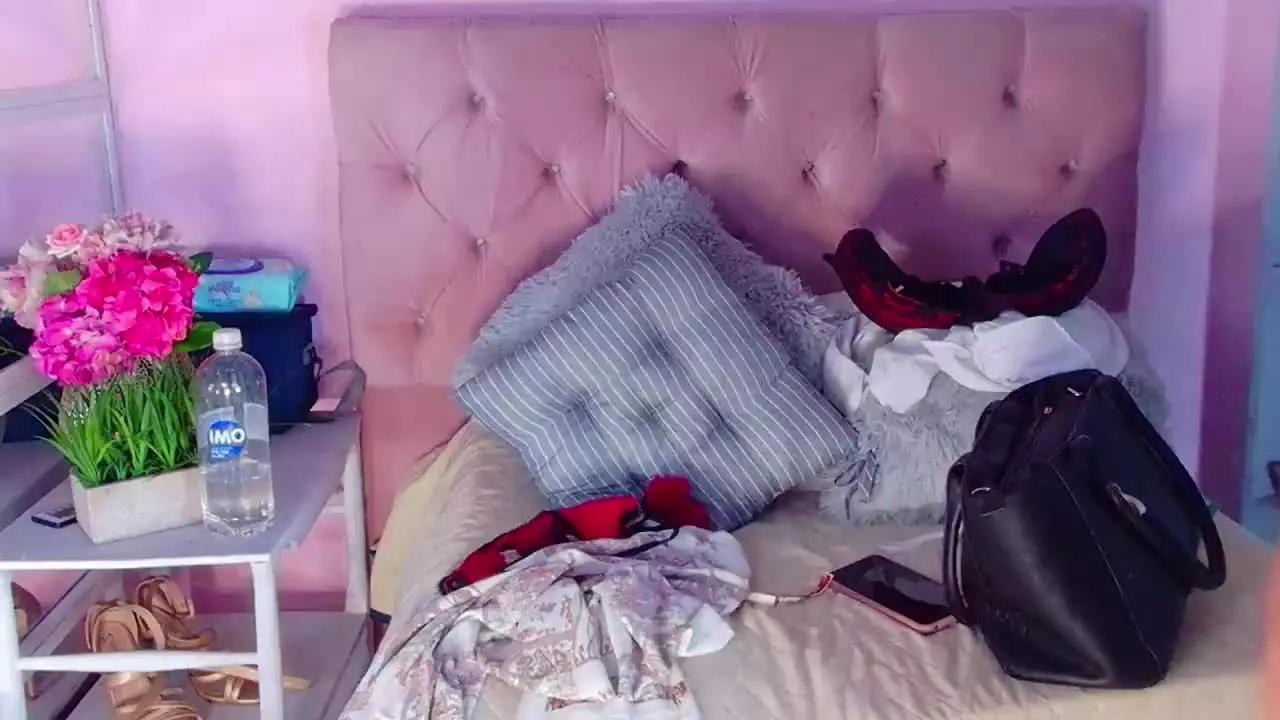 LanaDeLove on Streamray 