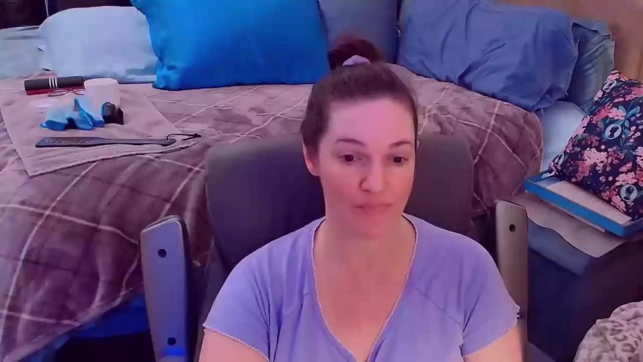 NinaJ on Streamray 