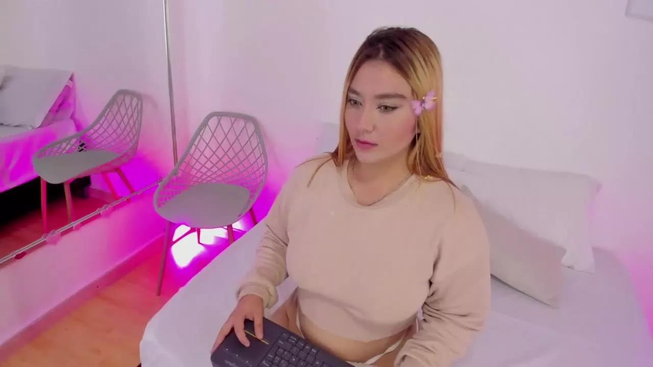 SarahBae on Streamray
