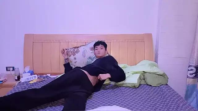 StripChat A98T  is Freechat  A98T — Take off one of my pants