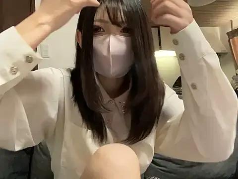 amu_nyan_cute — Group on StripChat