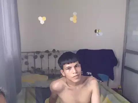 Analatin69 on StripChat