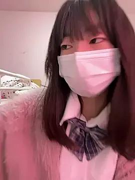 StripChat aonyan_7  is Freechat  aonyan_7 — Freechat on StripChat