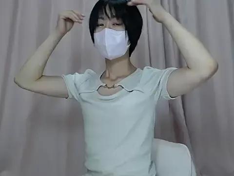 StripChat ASAHI_chan  is Freechat  ASAHI_chan — Freechat on StripChat
