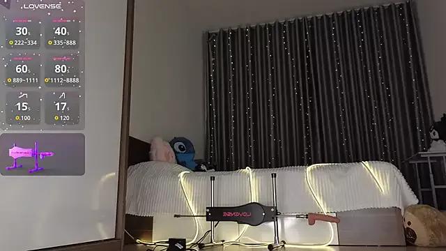 asianqueeny on StripChat