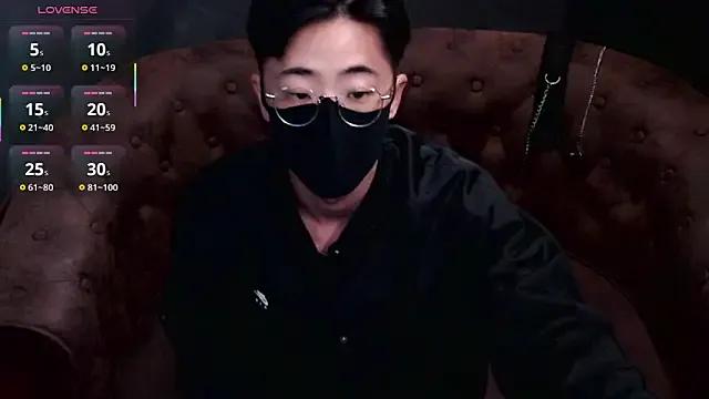 asiantwinkz — Remove Shirt for Whole Stream