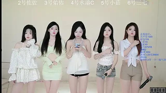 ATY1314 on StripChat