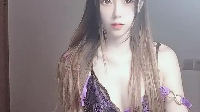 AyoHall on StripChat