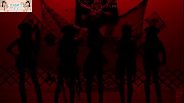 badgirl777888 on StripChat