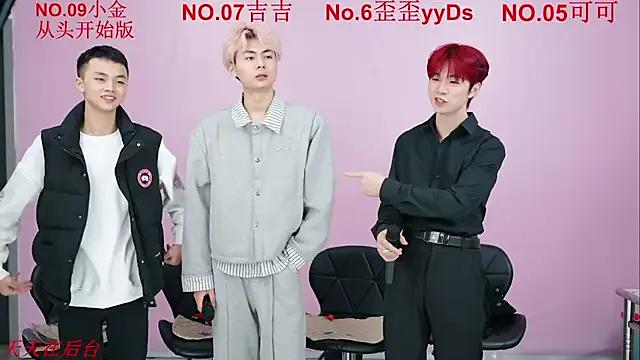 Beautifulboys-777 on StripChat