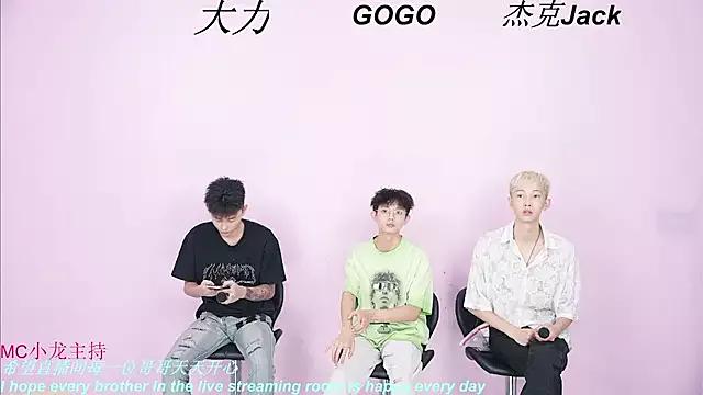 BeautifulBoys-888 — Collective sexy towel hot dance