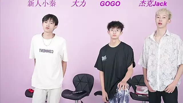 BeautifulBoys-888 — One person stripped naked