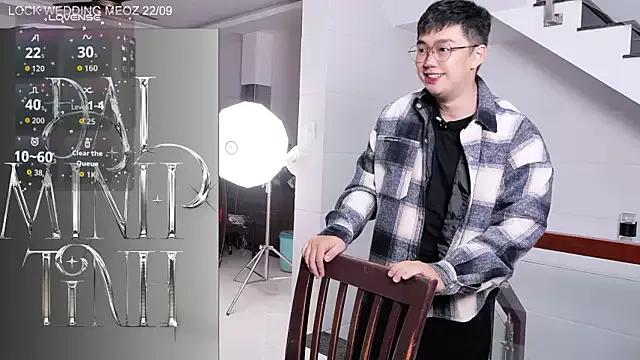 Beibei_babii86 on StripChat 