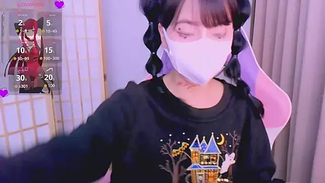 StripChat desiregirl69  is Freechat  desiregirl69 — Freechat on StripChat