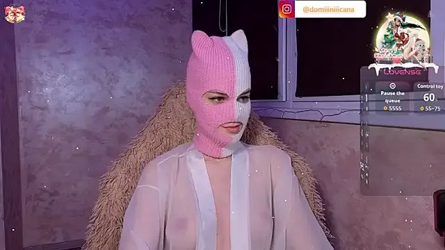 Domiiiniiicana on StripChat