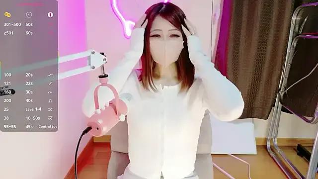 ema_ch2525 — Group on StripChat