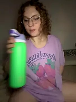 EmmieRae on StripChat 