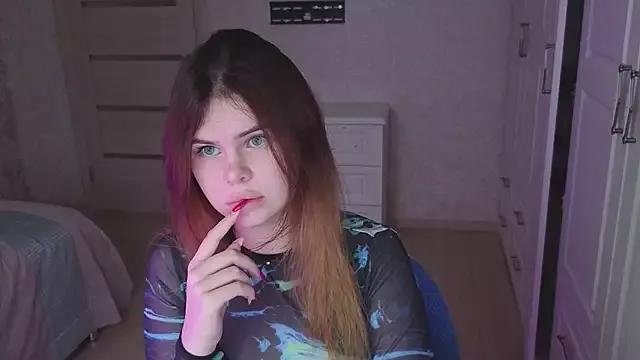 StripChat EricaThompson  is Freechat  EricaThompson — New beautiful dress