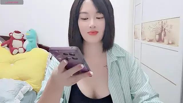 StripChat FeilL2t  is Freechat  FeilL2t — Freechat on StripChat