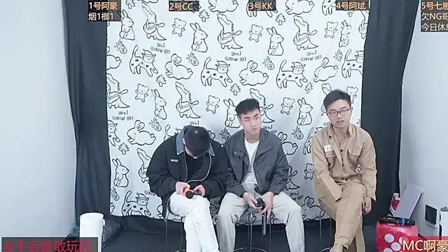 haobaobebi on StripChat