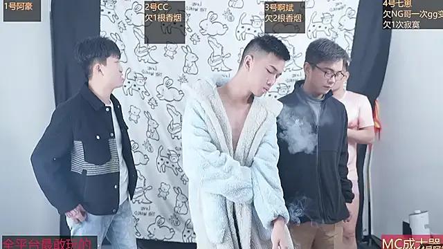 haobaobebi on StripChat