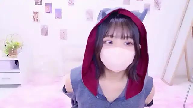 Hinata_Sun — Freechat on StripChat