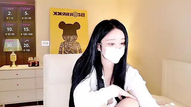 hotseah on StripChat