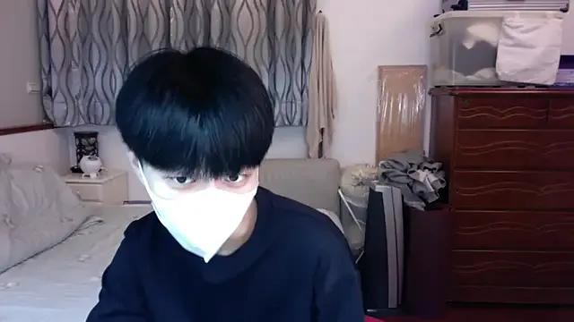 kai101010 — Freechat on StripChat