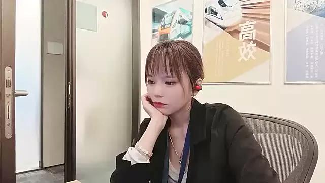 KKMM168 — Freechat on StripChat
