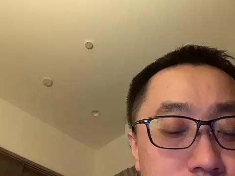 kyuufuu on StripChat 